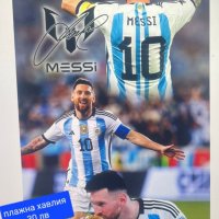 МЕСИ ❤⚽️ три звезди Аржентина ❤⚽️ детско юношески футболни екипи , снимка 7 - Футбол - 39370558