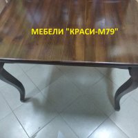 Кухненска маса ”Барок”- масив в цвят, снимка 2 - Маси - 33479728