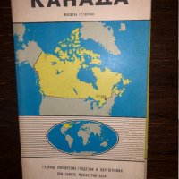 Канада. Справочная карта, снимка 1 - Други - 33300483