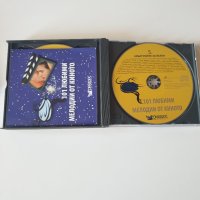 101 Любими Мелодии От Киното cd, снимка 2 - CD дискове - 43401605