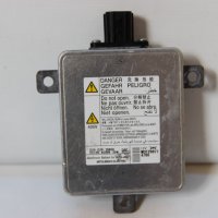 W3T20971 / Ballast xenon / баласт / запалка ксенонов фар / Mitsubishi Outlander (2007-2012г.) , снимка 1 - Части - 31036436