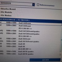 059103937A**NEU**VAG**VW**AUDI**КАПАЧЕ ЗА ДВИГАТЕЛЯ ** , снимка 6 - Части - 37547506