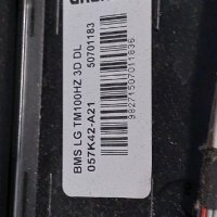 Delta Power Supply dps-136 BP from Grundig 42 VLE 841 BL, 49vle 8510 42 VLE 8520 BL, снимка 4 - Части и Платки - 38496900