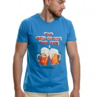 Нова мъжка тениска с трансферен печат Two Beer or not Two Beer, бири, алкохол, снимка 6 - Тениски - 37639054