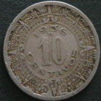 10 центаво 1936, Мексико, снимка 2 - Нумизматика и бонистика - 28312606