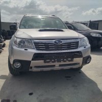 Субару Форестър 2009 дизел Subaru Forester на части, снимка 3 - Автомобили и джипове - 37804909