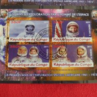 Пощенски марки чиста комплектна серия КОСМОС поща Конго за колекция декорация 29512, снимка 9 - Филателия - 37722789