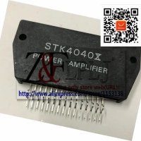 STK4040X, снимка 1 - Ресийвъри, усилватели, смесителни пултове - 44100629
