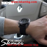 Мъжки часовник SKMEI - 1257, снимка 8 - Други - 26836850