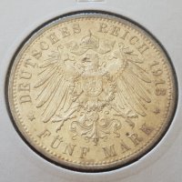 5 марки 1913 А Прусия Германия Рядка Сребърна монета ЩЕМПЕЛ, снимка 1 - Нумизматика и бонистика - 39975558