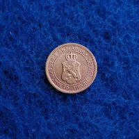 1 стотинка 1912 - в качество! , снимка 1 - Нумизматика и бонистика - 44044619