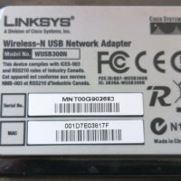 USB WiFi АДАПТЕР LinkSys  WUSB300N, снимка 6 - Мрежови адаптери - 43460194