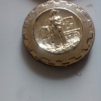 Медал за трудово отличие, снимка 2 - Колекции - 33086631