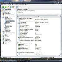 Видео карта NVidia GeForce 2 MSI MX400D (MS-8852) 64MB DDR 64bit AGP, снимка 14 - Видеокарти - 37335979