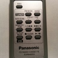 Дистанционни Panasonic и Technics, снимка 2 - Други - 11904851