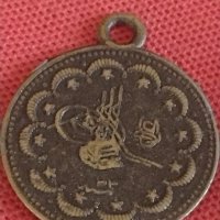 Турска монета за накити носия престилка колекция 28623, снимка 3 - Нумизматика и бонистика - 43867124