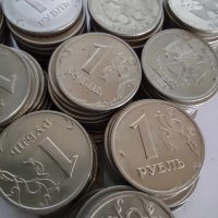 Лот от над 100бр. монети с номинал от 1 рубла, снимка 2 - Нумизматика и бонистика - 43238917