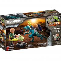 Playmobil - Дейнонихус: Готов за битка 70629, снимка 1 - Конструктори - 33603587