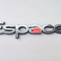 Емблема Рено експейс espace Renault , снимка 4 - Части - 43358320