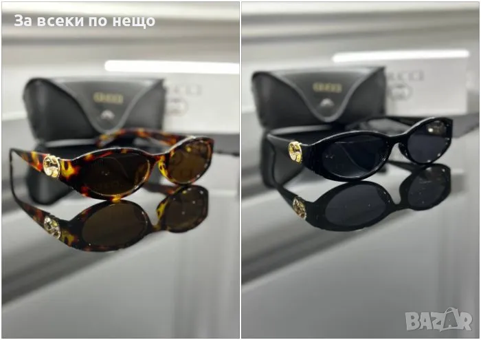 Gucci Слънчеви Очила С UV400 Защита С ПОДАРЪК🎁Калъф Гучи - Различни Цветове Код E78, снимка 1