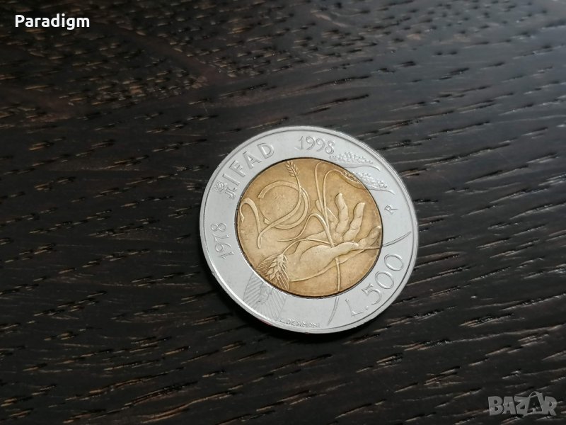 Монета - Италия - 500 лири IFAD (юбилейна) | 1998г., снимка 1