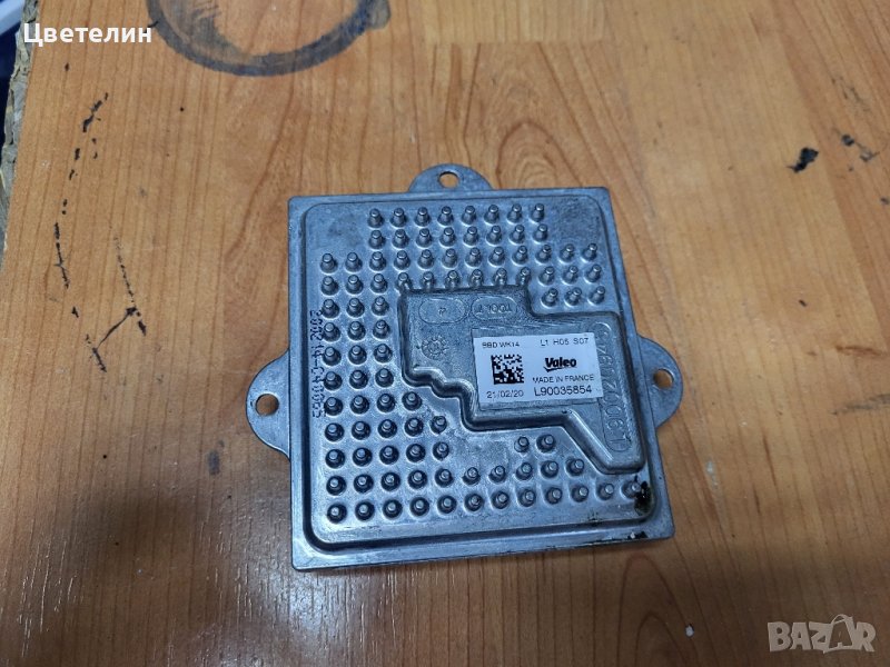 Модул светлини LЕD DRL VALEO L90035854, снимка 1