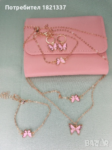 Комплект портмоне с бижута , снимка 1