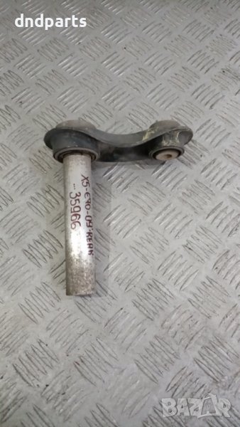 Носач заден мост BMW X5 E70 2009г.	, снимка 1