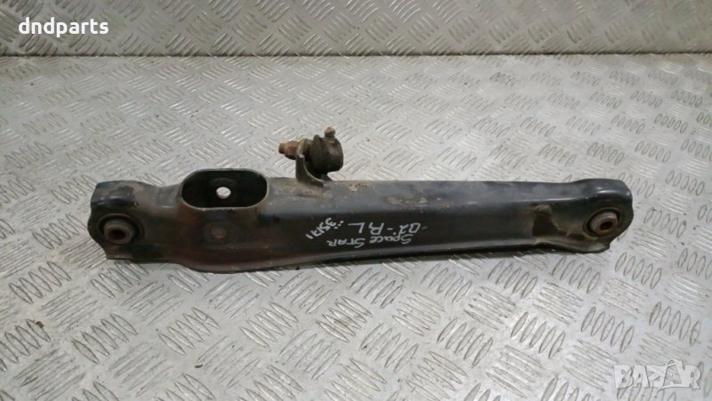 Носач Mitsubishi Space Star 2002г.(заден ляв)	, снимка 1