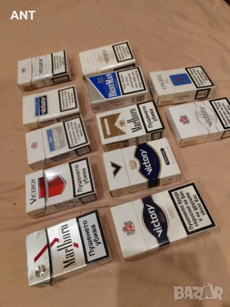 Лот Ретро кутии от цигари 3, снимка 1