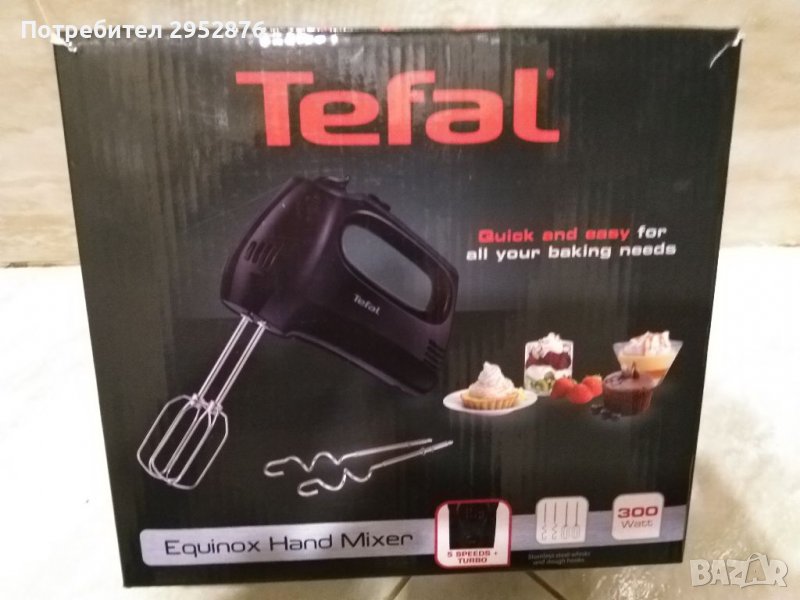 Ръчен миксер Tefal, снимка 1