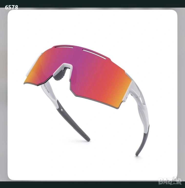 Спортни слънчеви очила, снимка 1