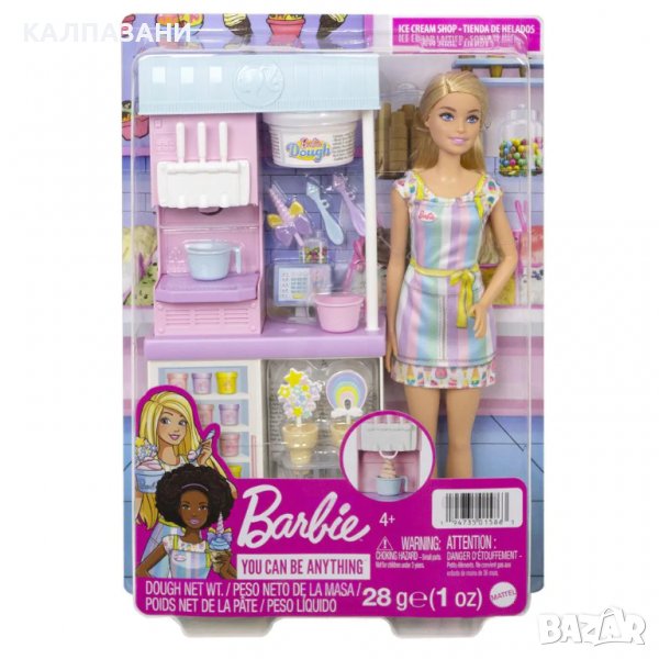 BARBIE Cooking&Baking Магазинчето за сладолед на Barbie® HCN46, снимка 1