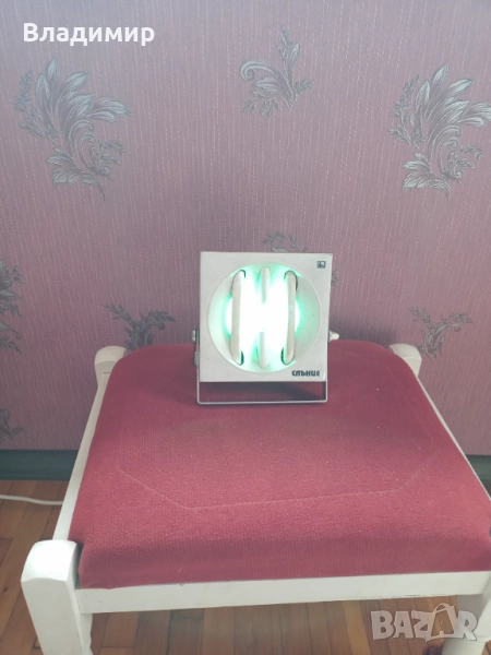 Ултравиолетова и кварцова лампа-Слънце, снимка 1