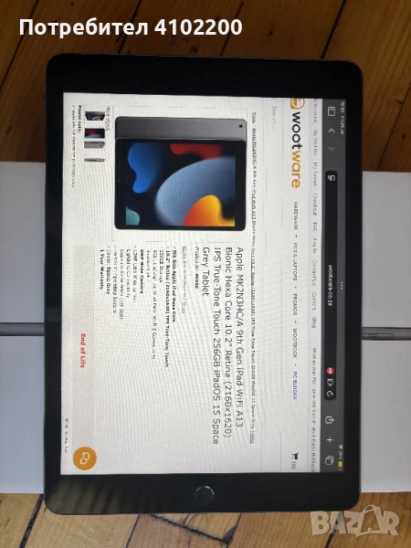 Продавам iPad (9th generation) 256 Gb, снимка 1