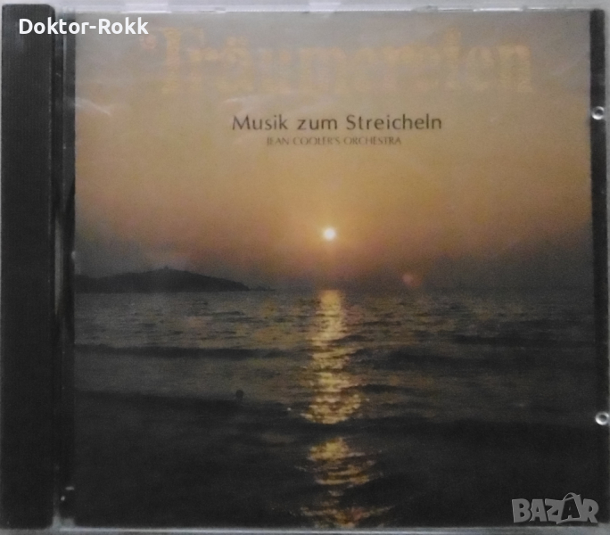 Jean Cooler's Orchestra – Traumereien - Musik Zum Streicheln 1987 CD, снимка 1