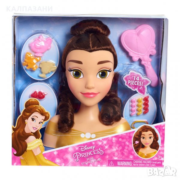 DISNEY PRINCESS Модел за прически BELLE 87375, снимка 1