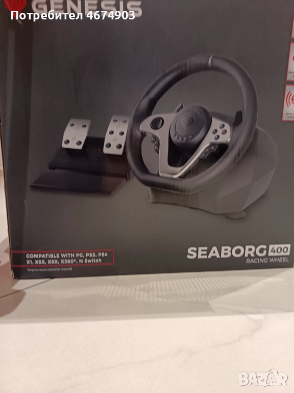 Nintendo switch и волан genesis seaborg 400, снимка 1