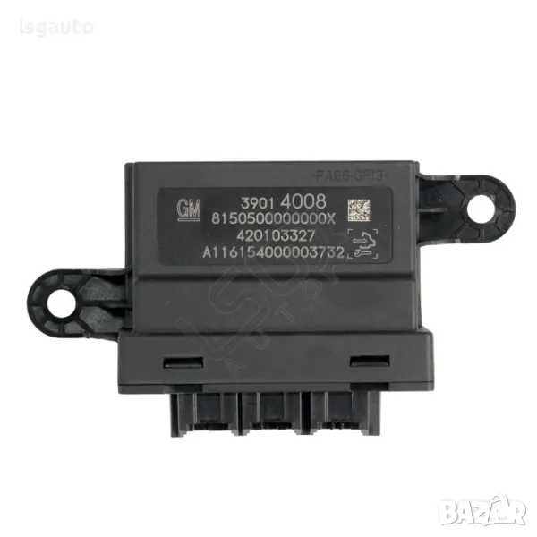 Модул парктроник Opel Astra K  ID: 141386, снимка 1