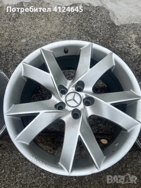 Лети джанти, снимка 1