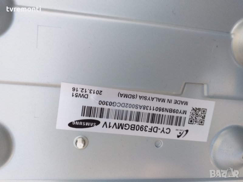 лед диоди CY-DF390BGMV1V, снимка 1