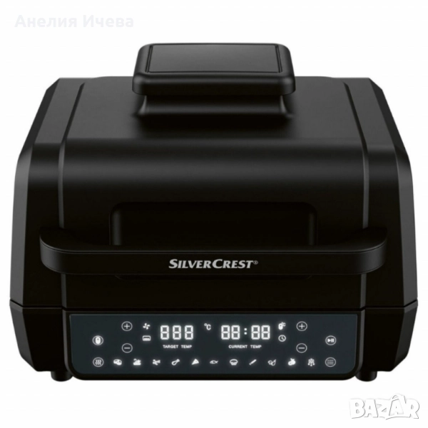 Уред 2в1 Silver  Grest Air Fry , снимка 1