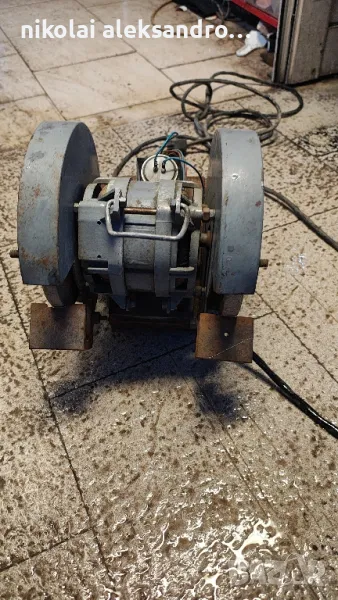 шмиргел български , снимка 1