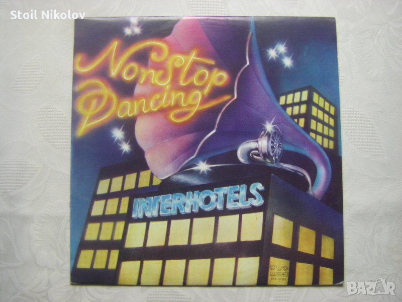 ВТА 11267 - Interhotels - Non stop dancing 84, снимка 1