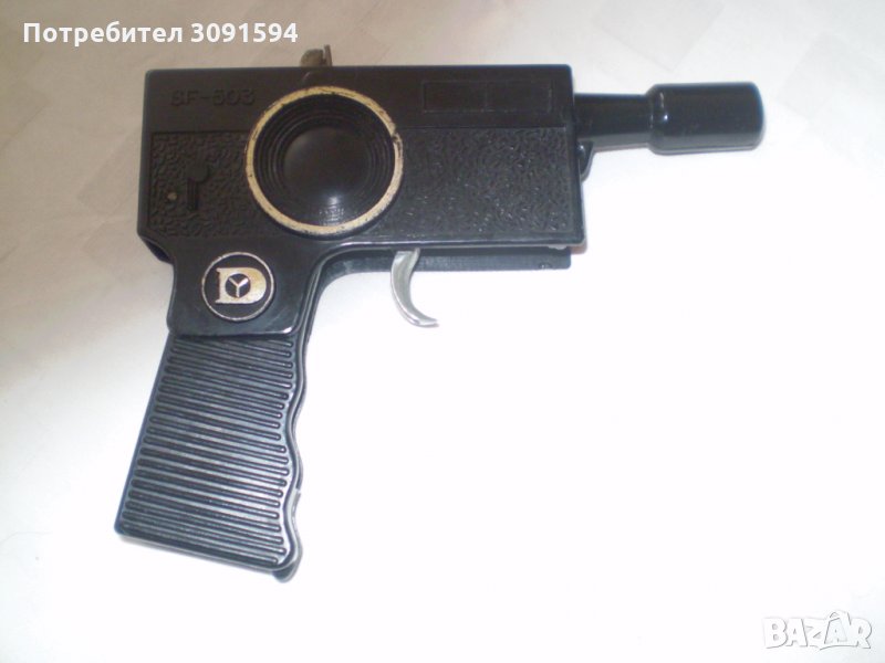 детска играчка  малко пистолетче бакелит или или твърда пластмаса, снимка 1
