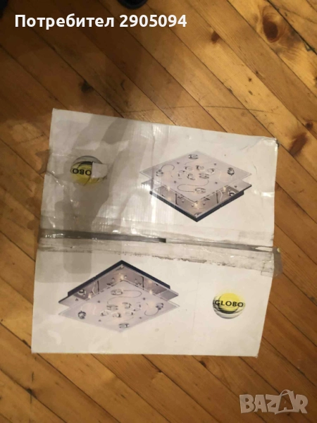 Продавам чисно нови лампи и плафон, осветително тяло glovo, снимка 1