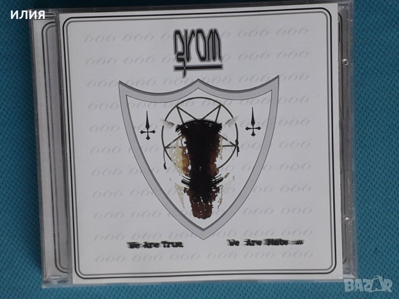 Grom – 2005 - We Are True, We Are Hate(Black Metal), снимка 1