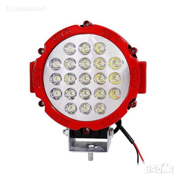 63W Диоден Фар за Джип Боен Фар Прожектор за Джипове Трактори Мотокари, снимка 1