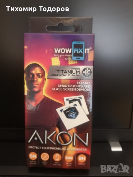 Течен протектор WOWFIXIT Akon, снимка 1