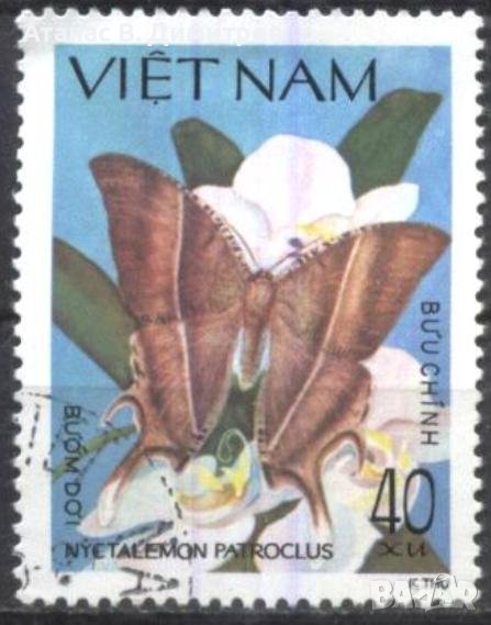 Клеймованa маркa Фауна Пеперудa 1983 от Виетнам, снимка 1